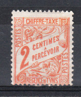 TUNISIE YT TAXE 27 Neuf - Postage Due