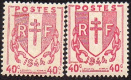 France Variété N°  672  ** Type Chaînes Brisées ( 2 Couleurs) - Unused Stamps