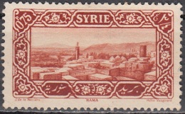 Syrie 1925 Michel 266 O Cote (2007) 1.60 Euro Vue De Hama - Oblitérés