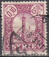Syrie 1930 Michel 333 O Cote (2007) 0.80 Euro Mosquée Al-Nuri Et Noria Hama Cachet Rond - Used Stamps