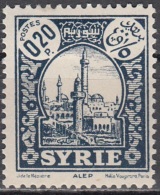 Syrie 1930 Michel 335 Neuf * Cote (2007) 0.60 Euro Mosquée Al-Nuri Et Noria Hama - Ongebruikt