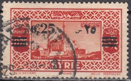 Syrie 1938 Michel 428 O Cote (2007) 0.90 Euro Homs Grande Mosquée Cachet Rond - Oblitérés