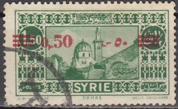 Syrie 1938 Michel 429 O Cote (2007) 0.90 Euro Damas Grande Mosquée Cachet Rond - Gebruikt