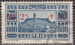 Syrie 1938 Michel 430 O Cote (2007) 0.70 Euro Alep Grande Mosquée Cachet Rond - Usati