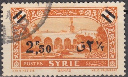 Syrie 1938 Michel 431 O Cote (2007) 0.30 Euro Palais D'Azem Damas Cachet Rond - Used Stamps