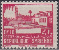 Syrie 1940 Michel 439 Neuf * Cote (2007) 0.20 Euro Damas Musée Nationale - Nuevos