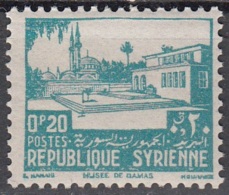 Syrie 1940 Michel 440 Neuf * Cote (2007) 0.20 Euro Damas Musée Nationale - Nuevos