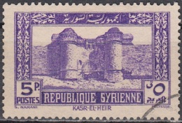 Syrie 1940 Michel 446 O Cote (2007) 0.50 Euro Château De Kasr-El-Heir Cachet Rond - Oblitérés