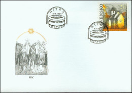 Slovakia 1994, FDC Cover Church Of St George Mi.# 205, Ref.bbzg - FDC