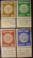 ISRAEL - IVERT 72/75 - SERIE BASICA USADA CON TAB - MONEDAS ANTIGUAS - ( H000 ) - Ongebruikt (met Tabs)