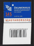 HUNGARY - 2016.SPECIMEN -  Hungarian Interchurch Aid Is 25 Years Old - Used Stamps