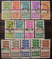 ISRAEL - IVERT 771/84 - SERIE BASICA USADOS - ( H000 ) - Used Stamps (with Tabs)