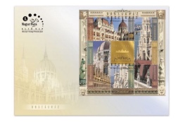 HUNGARY - 2016.FDC Souvenir Sheet - House Of Parliament - Frontage - FDC