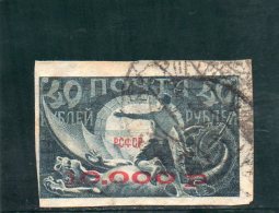 URSS 1922 O - Used Stamps