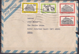 ARGENTINA,  1984, Airmail Cover From Argentina To India, Architecture, Buidings, See Description - Storia Postale