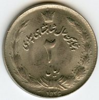 Iran 2 Rials 2535 / 1976 50 Ans De Règne De Pahlavi KM 1206 - Iran