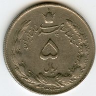 Iran 5 Rials 1342 / 1963 KM 1175a - Iran