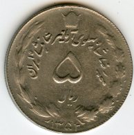 Iran 5 Rials 1352 / 1973 KM 1176 - Iran