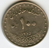 Iran 100 Rials 1375 / 1996 KM 1261.2 - Irán