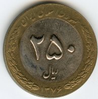 Iran 250 Rials 1376 / 1997 KM 1262 - Irán