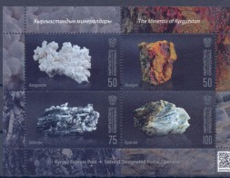 2016. Kyrgyzstan, The Minerals Of Kyrgyzstan, S/s, Mint/** - Kirghizstan