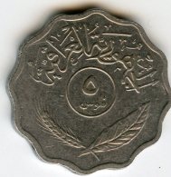 Iraq 5 Fils 1974 KM 125a - Iraq