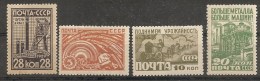 Russia Soviet RUSSIE URSS Tractor Industry 1929 MLH - Unused Stamps