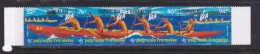 French Polynesia SG 708-711 1996 Canoe Racing MNH - Unused Stamps