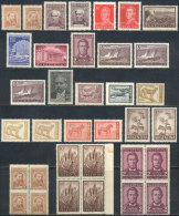 Small Lot Of 35 Stamps Of The Proceres & Riquezas II Issue, Mint, Most MNH, Little Duplication, Low Start!! - Verzamelingen & Reeksen
