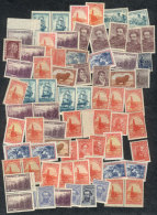 Lot Of Approximately 120 Mint Stamps From Different Periods, Fine General Quality - Collections, Lots & Séries