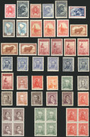 Lot Of Approximately 50 Stamps Of The Proceres & Riquezas I Issue, Little Duplication, Mostly MNH, Good... - Collections, Lots & Séries