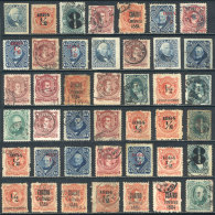 Lot Of Approximately 40 Old Stamps, Mostly Used And Of Fine Quality, Several With Overprints (some Forged), Low... - Verzamelingen & Reeksen