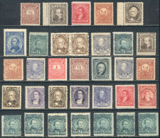 Lot Of Old Unused Stamps, Fine General Quality, Few With Light Stain Points, Catalog Value Approx. US$45, LOW... - Verzamelingen & Reeksen