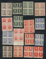 Official And Department Stamps, Very Good Lot Of More Than 25 Blocks Of 4, Fine To Very Fine Quality, VF! - Frankeervignetten (Frama)