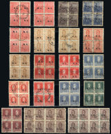 Lot Of 19 Used Blocks Of 4 Or Larger, "M.G." Overprint, Most Of Very Fine Quality. - Vignettes D'affranchissement (Frama)