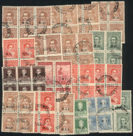 Lot Of More Than 18 Used Blocks Of 4 Or Larger Of Department Stamps, VF! - Frankeervignetten (Frama)