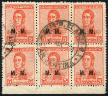 GJ.467, 5c San Martín, Unwatermarked, Perf 13¼ X 12½, Marginal Block Of 6, The Lower Stamps... - Vignettes D'affranchissement (Frama)