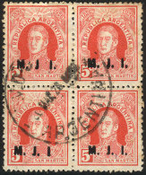 GJ.419d + 419e, 5c Centenary Of The Post, Block Of 4, 2 Stamps With VARITIES: J Without Period + I Without Period. - Vignettes D'affranchissement (Frama)