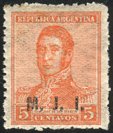 GJ.389, 5c San Martín, Multiple Suns Wmk, With UNLISTED Variety: Fallen "M", VF! - Franking Labels