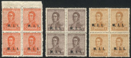 GJ.387/389, San Martín, Multiple Suns Wmk, Complete Set In Blocks Of 4, VF! - Franking Labels