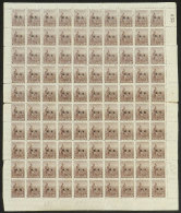 GJ.219, 2c Plowman, On German Paper With Vertical Honeycomb Wmk, COMPLETE Sheet Of 100 Stamps, Including The "H... - Franking Labels