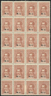 GJ.204, 5c Moreno, Block Of 24 Stamps, 4 Lightly Hinged And The Rest MNH. - Franking Labels