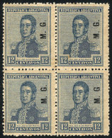 GJ.156c, 12c San Martín, Unwatermarked, Block Of 4, One Stamp With "G Without Period" Variety, Few Stain... - Vignettes D'affranchissement (Frama)