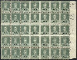 GJ.104, 10c. San Martín W/o Period, Typographed, Large Marginal Block Of 35 With A Number Of Varieties, For... - Vignettes D'affranchissement (Frama)