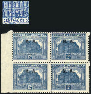 GJ.97, Post Centenary, Marginal Block Of 4, The Lower Left Stamp With "broken Gate" Variety, VF! - Frankeervignetten (Frama)