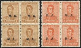 GJ.74/75, San Martín, Multiple Suns Wmk, Perf 13¼ X 12½, Complete Set In Blocks Of 4, VF! - Frankeervignetten (Frama)