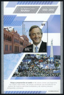 GJ.HB 223, 2011 Néstor Kirchner, UNISSUED Souvenir Sheet, About 300 In Existence, Market Value US$100 Or... - Carnets