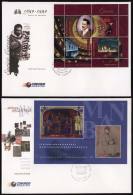 GJ.HB 118/121, UAR 100th Anniversary + Opera + Paintings, The Set On First Day Covers, VF Quality! - Carnets