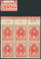 GJ.878, 5c San Martín, National Unsurfaced Paper, Block Of 6, One With VARIETY: Spot Over The T Of... - Autres & Non Classés