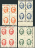 GJ.818/821, Sarmiento 50th Anniversary, Complete Set In Blocks Of 4, The Top Stamps Of GJ.819 And 820 With Stain... - Autres & Non Classés